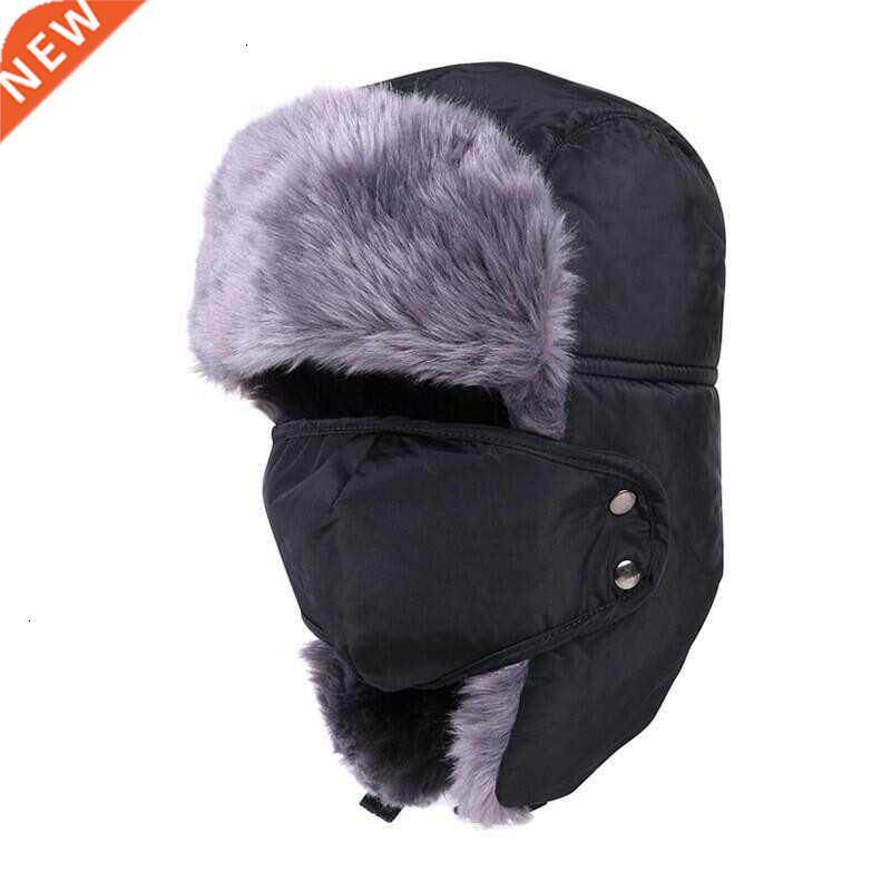new Balaclava Earflap Bomber Hats Caps Scarf Men Women Russ
