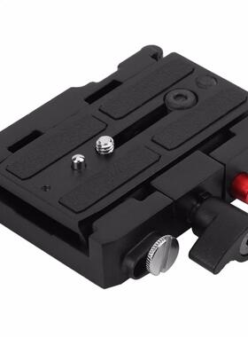 577 Rapid Connect Adapter + 501PL Sliding QR Plate Set Camer