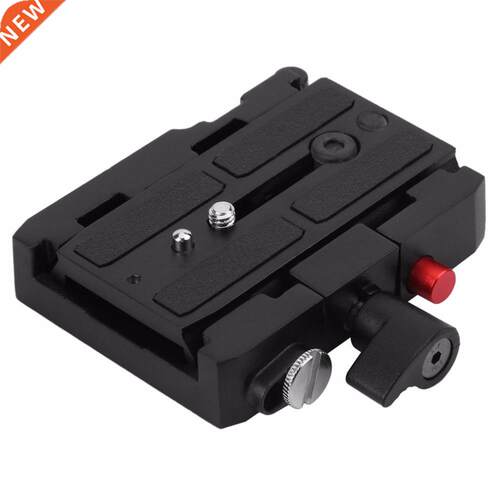577 Rapid Connect Adapter + 501PL Sliding QR Plate Set Camer