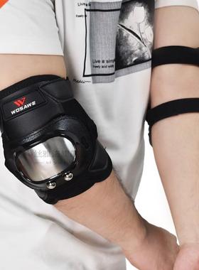 Motorcycle knee pads Moto Protection Riding Elbow Guard Moto