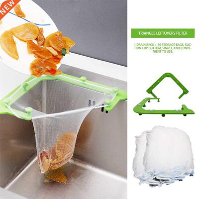 Triangle Drainage Rack Disposable Garbage Bag Anti-clogging