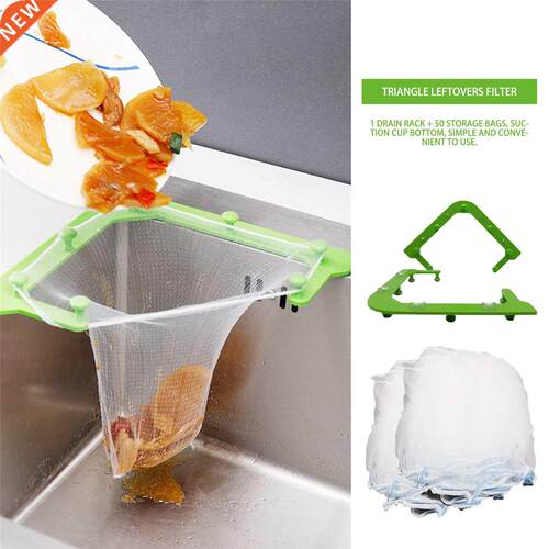 Triangle Drainage Rack Disposable Garbage Bag Anti-clogging