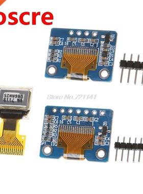 Highlight 0.42 inch OLED Display Screen LCD Module 72*40 OLE