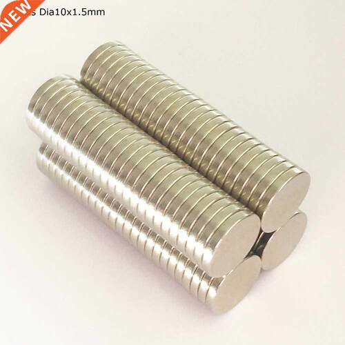 XICIMAG 500pcs dia10x1.5mm high quality Whole Sales Brand Ne