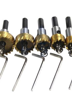 5 Pcs Carbide Tip HSS Drill Bit Metal Wood Drilling Hole Cut