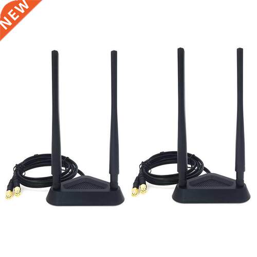 2X 2.4G/5G Dual Frequency Extension Cable Antenna Wifi Route