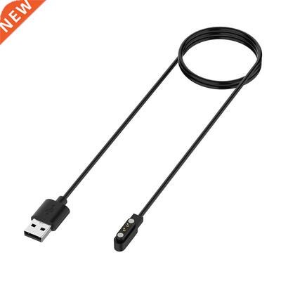 Magnetic Charging Cable Holder Power Charger Adapter Dock Mo