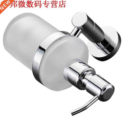 Wandmontage Fles Zeep Dispenser zeepbakje Verchroomde Messin