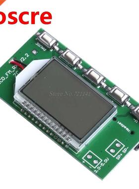 DSP PLL 87-108MHz Digital Wireless Microphone Stereo Audio