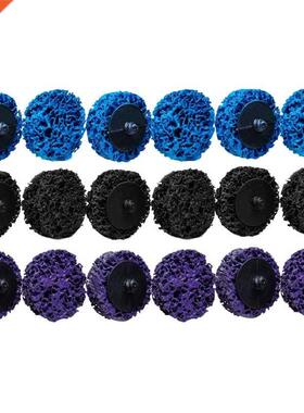 18 PCS 2 Inch Easy Clean Poly Strip Wheel Disc Abrasive Ange