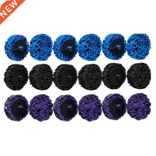 18 PCS 2 Inch Easy Clean Poly Strip Wheel Disc Abrasive Ange
