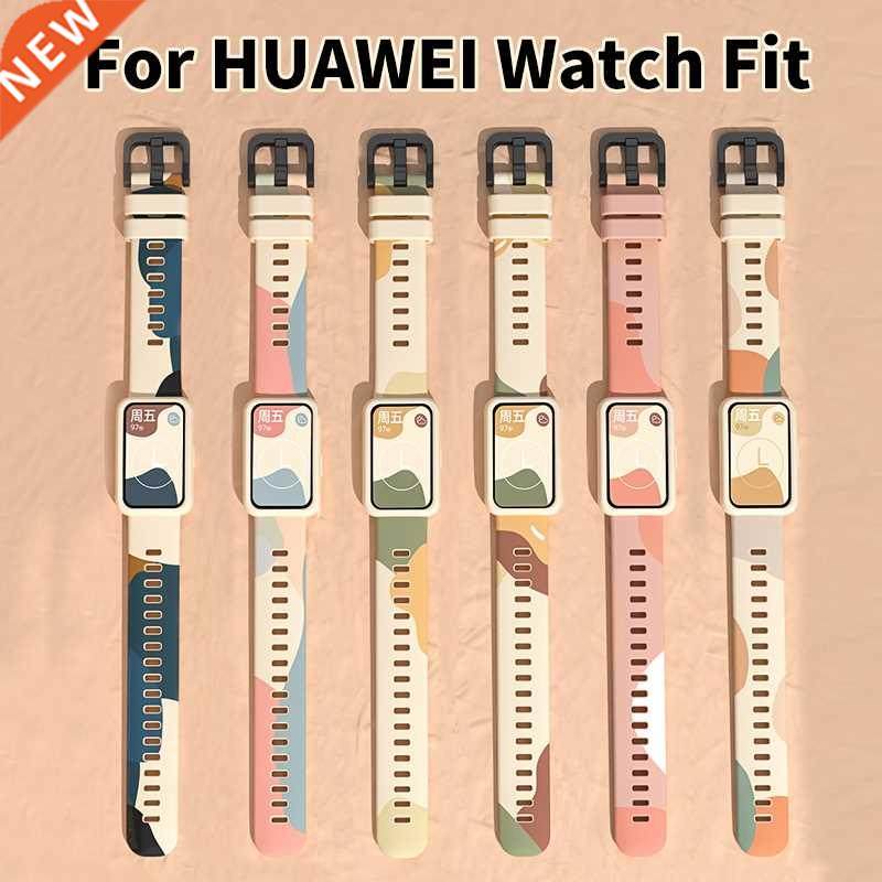 Colourful For Honor Band 6 Watch Fit Silicone Strap Replacem
