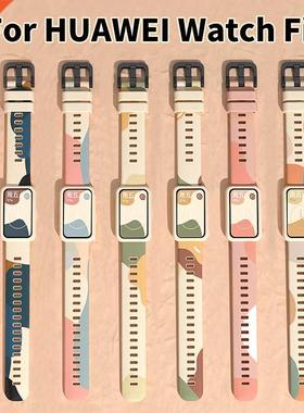 Colourful For Honor Band 6 Watch Fit Silicone Strap Replacem