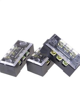 3pcs Dual Row 3 Position Screw Terminal Block Strip 600V 15A
