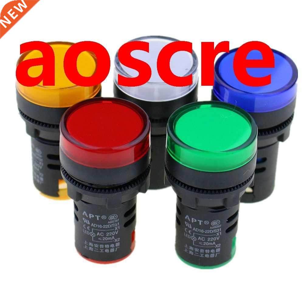 1PCS AC220V 22mm Panel Mount LED Power Indicator Pilot Signa