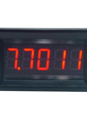 DC 0-33.000V (0-33V) Digital Voltmeter 5-digits bit High Pre