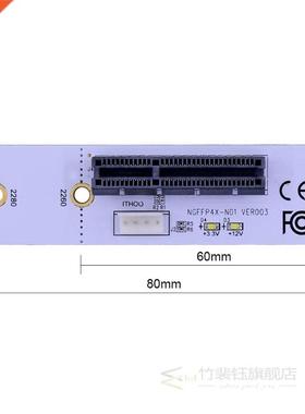 CHIPAL NGFF M.2 to PCI-E 4X Riser Cd M2 Key M to PCIe X4 A