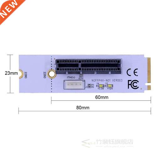 CHIPAL NGFF M.2 to PCI-E 4X Riser Cd M2 Key M to PCIe X4 A