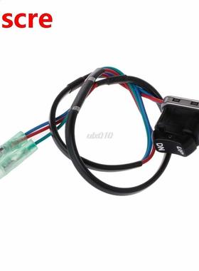 Trm Tlt Swtch For Yamaha Outboard Remote Controller Mot