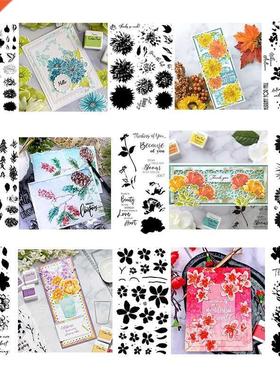 Layered Florals Peony Daisies Blooming Vine Rose Leaves Cle