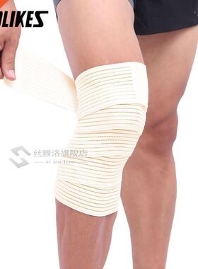 1PCS 90*7.5cm Elastic Bandage Tape Sport Knee Support Strap