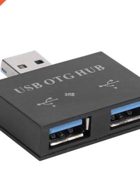2 in1 Micro USB + USB2.0 to Dual 2 Ports USB2.0 OTG Hub Adap