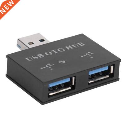 2 in1 Micro USB + USB2.0 to Dual 2 Ports USB2.0 OTG Hub Adap