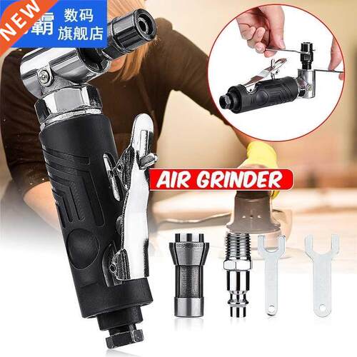 90 Degree Grinder Micro Air Die Grinder Tool Great Grinding