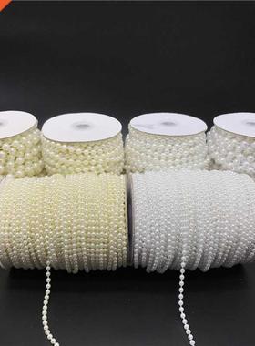 2.5-10mm 2yards Whte vory mtaton Pearl Beads Chan Garl