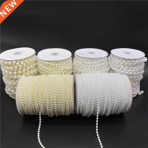 2.5-10mm 2yards Whte vory mtaton Pearl Beads Chan Garl