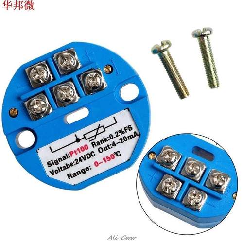 Pt100 capteurs de transmetteur de température 0-150 C