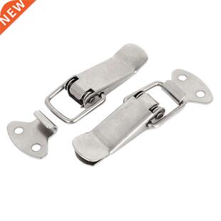 2 piece closure toggle switch hasp case clamp