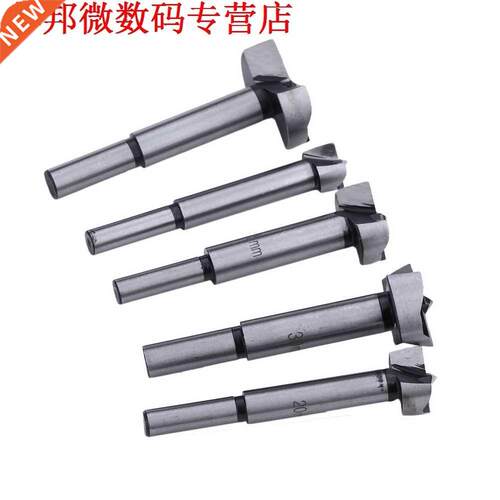5pcs 15mm-35mm Forstner Boren Hole Saw Frees Koolstofstaal H