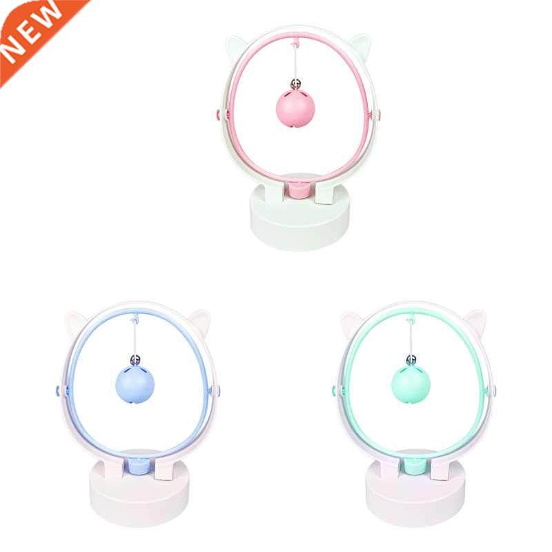 Interactive Toy Swing Ball Replaceable Plush Leaking Balls T