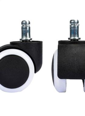 4pcs 2inch Mute Office Chair Wheel Swivel Casters Rolling Ro