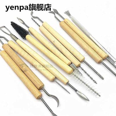1Polymer Clay Sculpting Carving Set Models Art Projects Pott