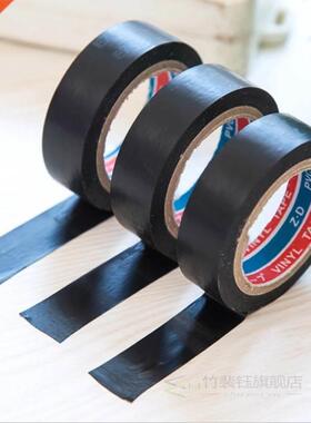 6m PVC Black Transformer Electric Wire Insulation Self Adhes