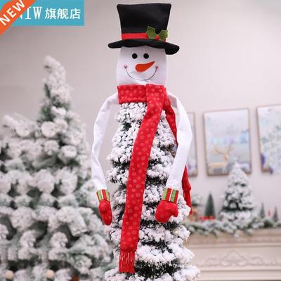 Christmas Tree Top Snowman Xmas Hugger Decoration Decor Wint