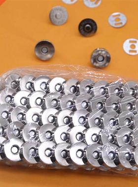 50pcs Bronze Silver Metal Magnet Button Diy Bags Snaps Butt