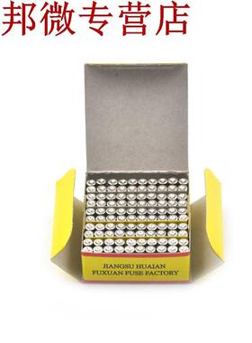 100 pièces Verre tube fusible 5*20mm 0.5A 1A 3A 3.15A