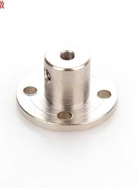 4/5/6mm Rigid Flange Coupling Motor Guide Shaft Coupler Moto
