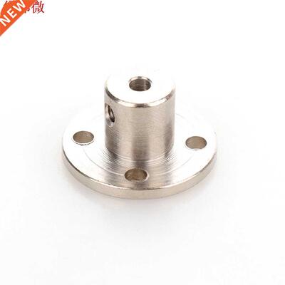 4/5/6mm Rigid Flange Coupling Motor Guide Shaft Coupler Moto