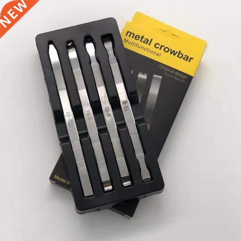 Multifunctional 4in1 Metal Crowbar for iPhone Back Glass Rea