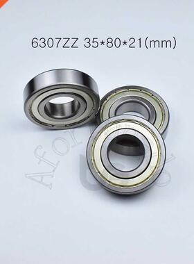 1pcs 6307ZZ 35*80*21(mm) chrome steel Metal Sealed High spe