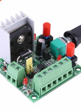PWM Generator Stepper Motor Controller Pulse Signal Generato