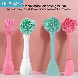 Face Cleansing Brush Double Head Silicone Face Massage Brush