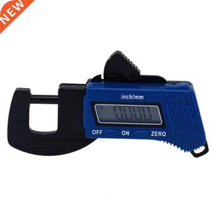 Thickness Caliper 012.75 mm Carbon Fiber Composites Micromet