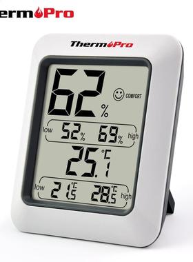 ThermoPro TP50 Hygrometer Thermometer Indoor Humidity Monito