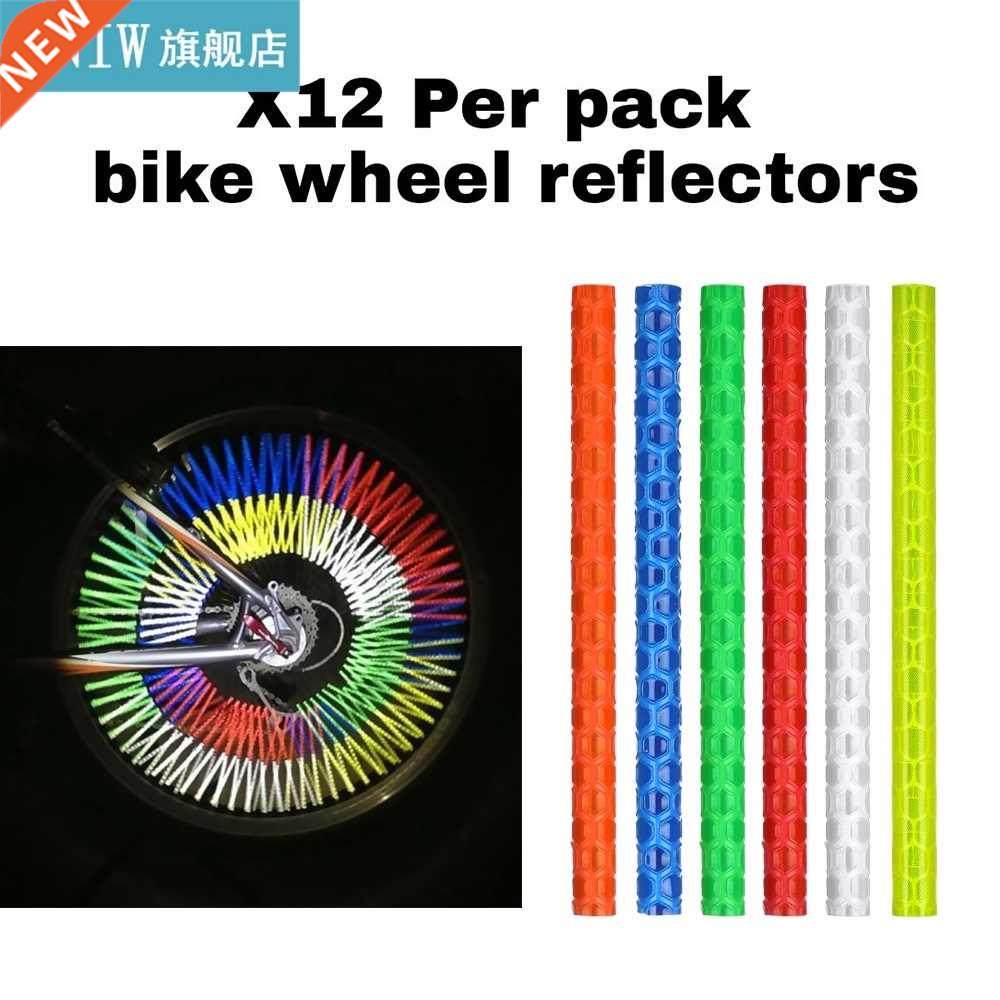 12Pcs Bicycle Lights Wheel Rim Spoke Reflective Tubes Clip O图片