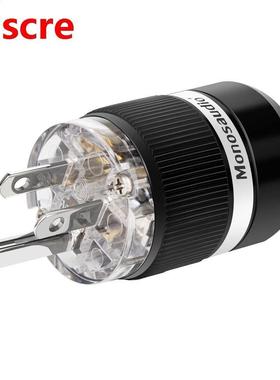 Monosaudio M101R/F101R US AC Power Plug Connector Pure Coppe
